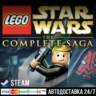 LEGO® Star Wars™ - The Complete Saga СТИМ Steam Gift
