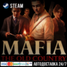 Mafia: The Old Country СТИМ Steam Gift