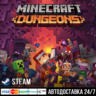 Minecraft Dungeons СТИМ Steam Gift