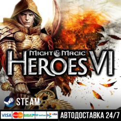 Might & Magic: Heroes 6 СТИМ Steam Gift