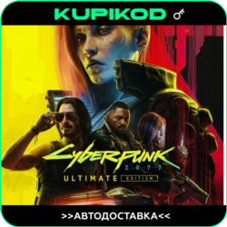 РОССИЯ+МИР | Cyberpunk 2077 ULTIMATE EDITION | GOG