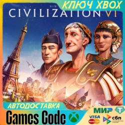 Sid Meier&acute;s Civilization VI XBOX  КЛЮЧ