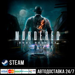 Murdered: Soul Suspect СТИМ Steam Gift