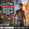 Sleeping Dogs: Definitive Edition СТИМ Steam Gift