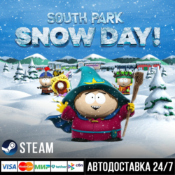 SOUTH PARK: SNOW DAY! СТИМ Steam Gift