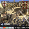 Stronghold Crusader 2 СТИМ Steam Gift