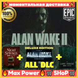 Alan Wake 2 Deluxe Edition Все DLC   Alan Wake Remastered Epic оффлайн аккаунт