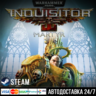 Warhammer 40,000: Inquisitor - Martyr СТИМ Steam Gift