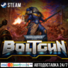 Warhammer 40,000: Boltgun СТИМ Steam Gift