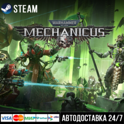 Warhammer 40,000: Mechanicus СТИМ Steam Gift