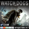 Watch Dogs СТИМ Steam Gift