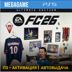 FC 26 Ultimate (Fifa 26) (PS5/RUS) П3-Активация