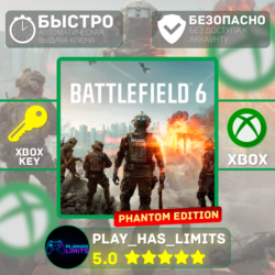 🔑 Battlefield™ 6 Phantom Edition КЛЮЧ XBOX Global   РФ