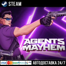 Agents of Mayhem СТИМ Steam Gift