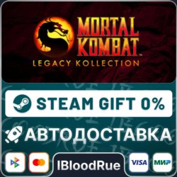 Mortal Kombat: Legacy Kollection  •KZ  STEAM АВТО