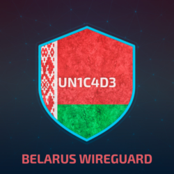 БЕЛАРУСЬ WIREGUARD VPN    БЕЗЛИМИТ    ЛИЧНЫЙ СЕРВЕР