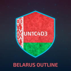 БЕЛАРУСЬ OUTLINE VPN   БЕЗЛИМИТ    ЛИЧНЫЙ СЕРВЕР