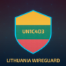 ЛИТВА WIREGUARD VPN    БЕЗЛИМИТ    ЛИЧНЫЙ СЕРВЕР