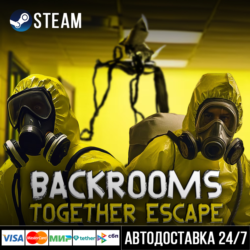Backrooms: Escape Together СТИМ Steam Gift