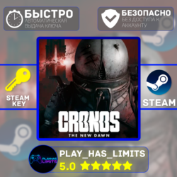 🔑Cronos: The New Dawn Standard STEAM Global (БЕЗ РФ)