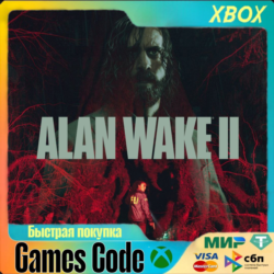 XBOX✅Alan Wake 2✅ВСЕ ИЗДАНИЯ✅НА ЛЮБОЙ АККАУНТ