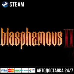Blasphemous 2 СТИМ Steam Gift