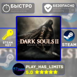 Dark Souls 2:Scholar of the First Sin STEAM Global РФ