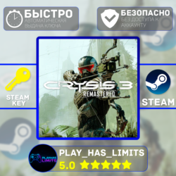 🔑Crysis 3 Remastered КЛЮЧ STEAM Global   РФ