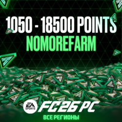 EA APP FC 26 1050-2800-5900-12000 POINTS GLOBAL