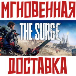 The Surge ⚡Steam РФ Мир Key⭐   🎁 Бонус