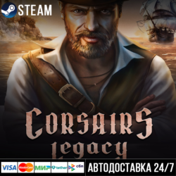 Corsairs Legacy - Pirate Action RPG & Sea Battles STEAM