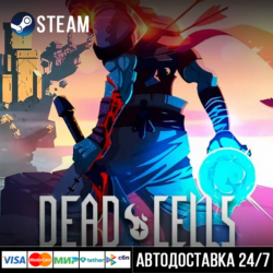 Dead Cells СТИМ Steam Gift