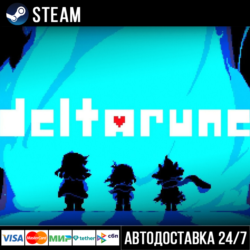 DELTARUNE СТИМ Steam Gift