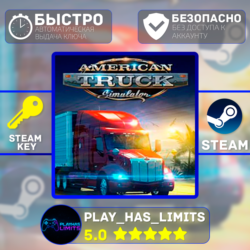 🔑American Truck Simulator Standard STEAM Global РФ