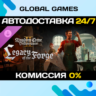 Kingdom Come: Deliverance II Legacy of the Forge РФ СНГ