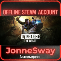 ⭐Dying Light: The Beast   125 игр (STEAM OFFLINE ACCOUNT)