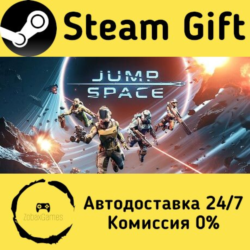 🚀 Jump Space 🤖 Steam Gift Россия ⚡ мгновенно