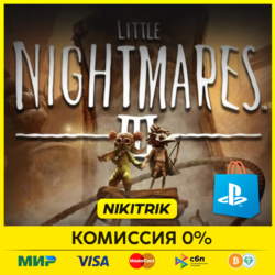 💜 Little Nightmares III | PS5 | БЫСТРО 💜