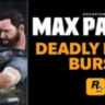 Max Payne 3: Deadly Force Burst STEAM GIFT ВСЕ СТРАНЫ