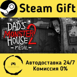 🚀 Dad's Monster House 2: MEDAL 🤖 Steam Gift Россия ⚡ мгновенно