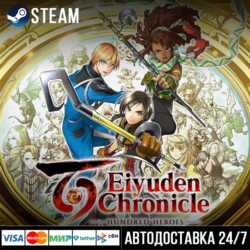 Eiyuden Chronicle: Hundred Heroes СТИМ Steam Gift
