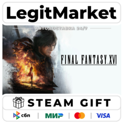 FINAL FANTASY XVI / Steam AUTO / МИР