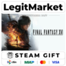 FINAL FANTASY XVI / Steam AUTO / МИР