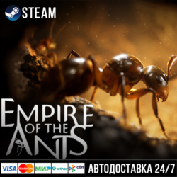 Empire of the Ants СТИМ Steam Gift