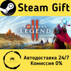 🚀 ENDLESS™ Legend 2 🤖 Steam Gift Россия ⚡ мгновенно