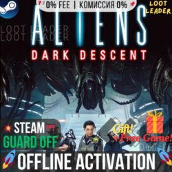 Aliens: Dark Descent / Steam /Offline / Без Очереди