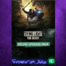 Dying Light The Beast Deluxe Upgrade Pack XBOX DLC