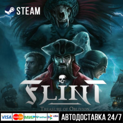 Flint: Treasure of Oblivion СТИМ Steam Gift