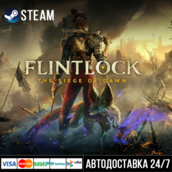 Flintlock: The Siege of Dawn СТИМ Steam Gift