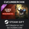 Dying Light: The Beast Standard to Deluxe Upgrade STEAM GIFT AUTO RU МИР